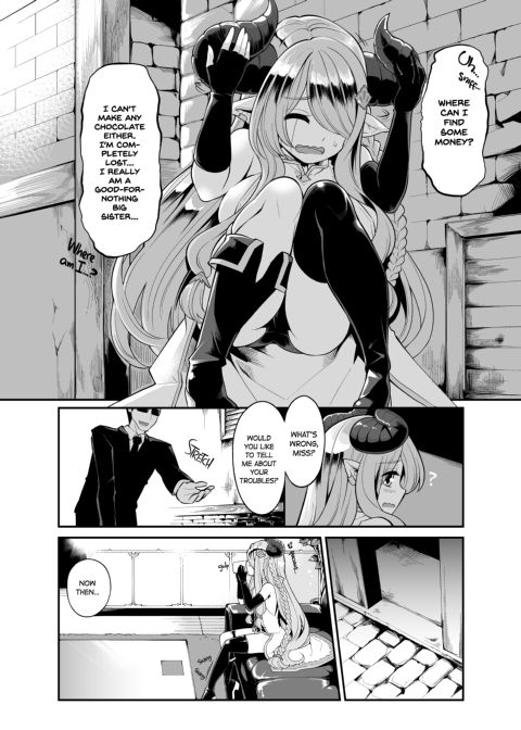 Tricking Female Draph into Rough Sex Chapter 1 page 5