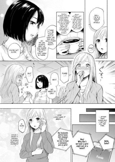 Caged by Loneliness Chapter 1 page 3