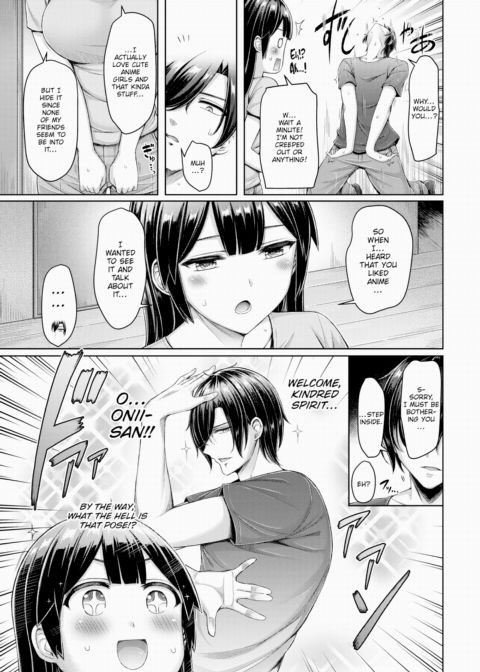 I Wanna Cosplay!! Chapter 1 page 5