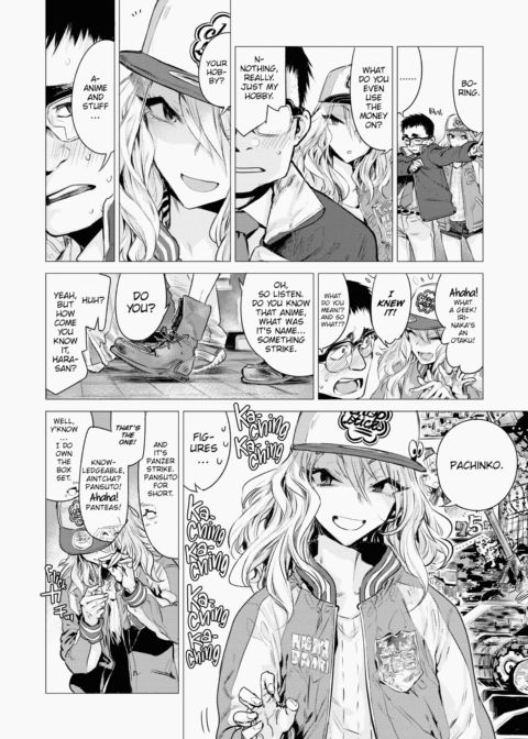 Intimate Days Chapter 1 page 69
