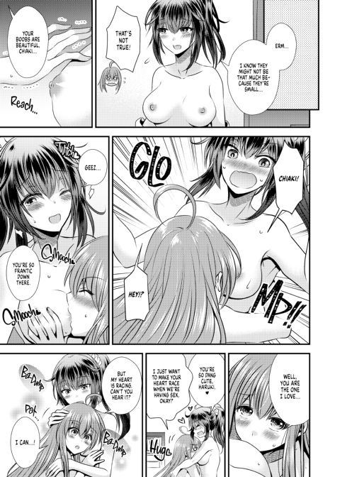 Gender-Bender Love Triangle Chapter 1 page 20