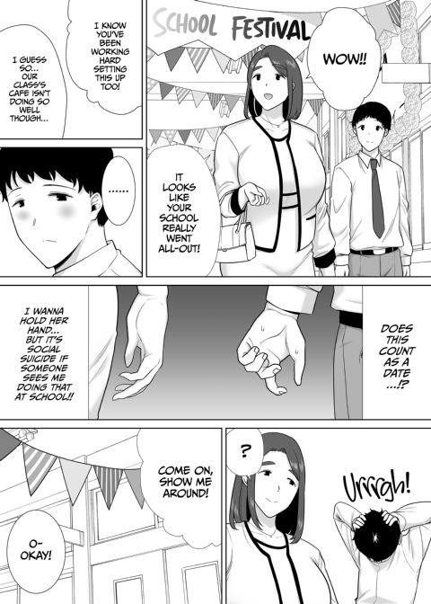 My Mom, My Love 7 Chapter 1 page 9