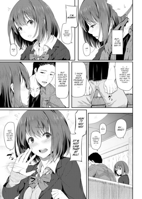 Try Again!! Chapter 1 page 3