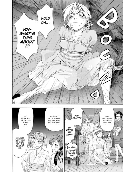 Tayu Tayu Chapter 1 page 141