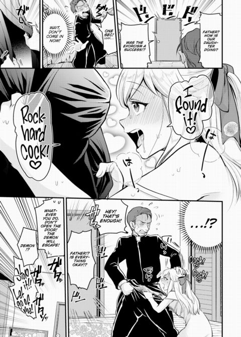 The Exorcist - The XXX Cut! Chapter 1 page 9