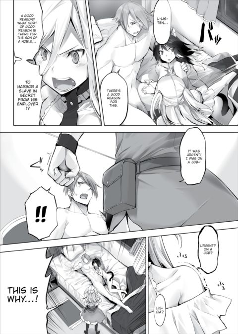 Only Fools Rely on Cat-Eared Slaves - My First Domestication Ch.7 Chapter 1 page 3