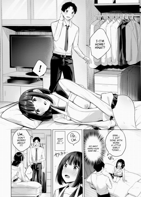 Sweet Recipe Chapter 1 page 4