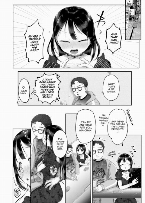 My Real Prince Chapter 1 page 20