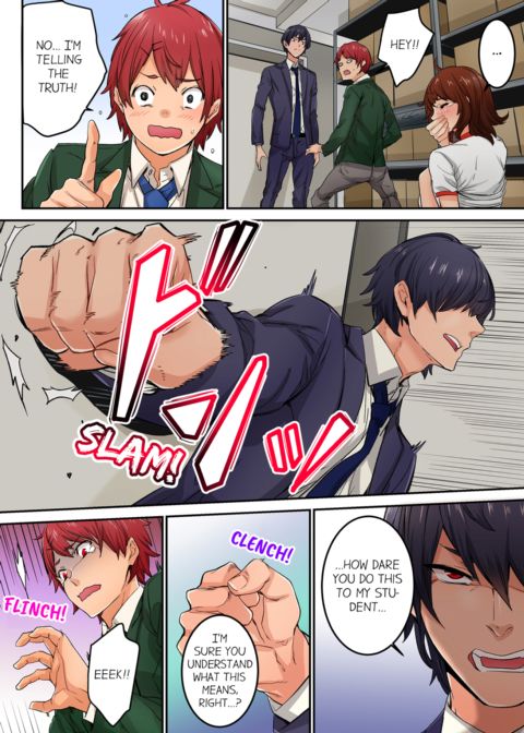 Just The Tip Inside is Not Sex Vol.2 Chapter 1 page 4