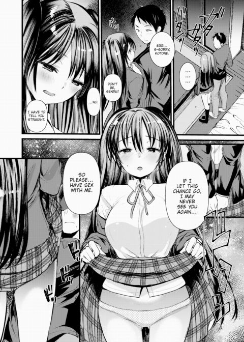 Tuberose Blossom Chapter 1 page 6