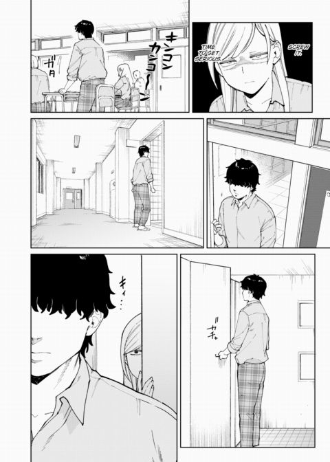 Piece of Cake Chapter 1 page 6