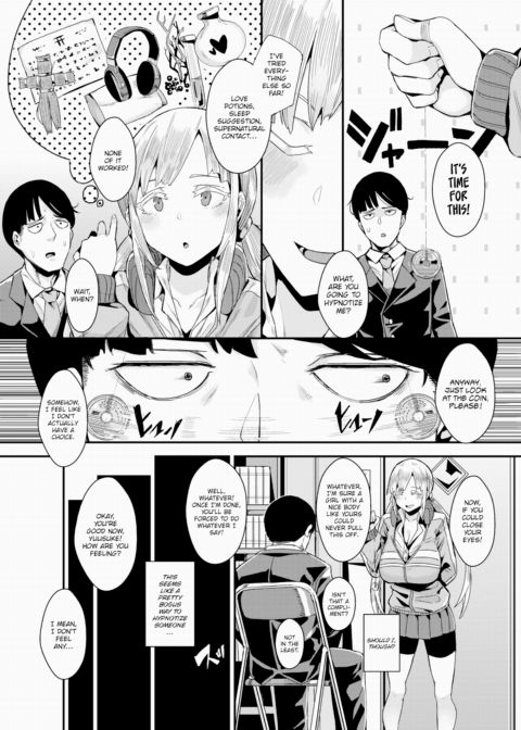 Surreal Hypnotist Chapter 1 page 2