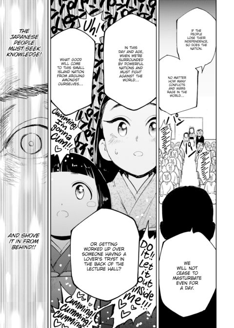 Kairaku Historie ~Meiji Arc~ Chapter 1 page 9