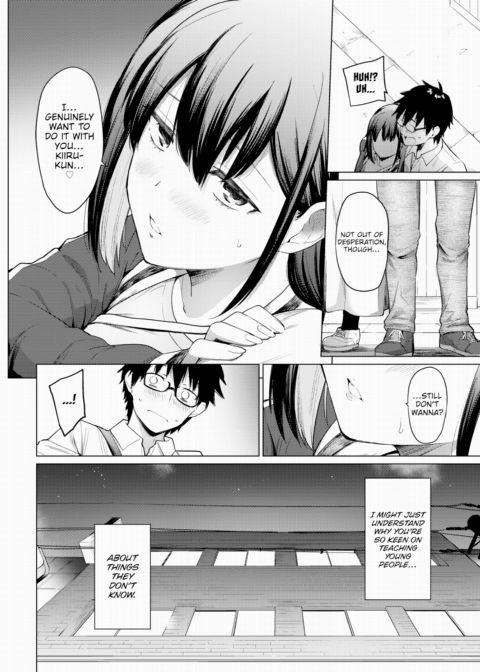 You Teach Me Chapter 1 page 10