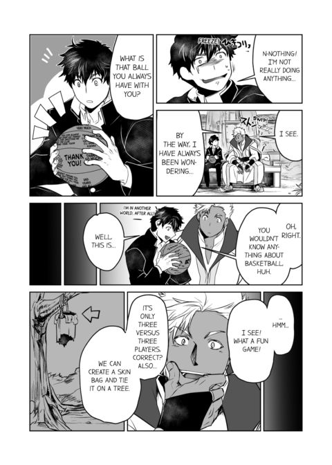 The Titan's Bride Vol.1 Chapter 1 page 42