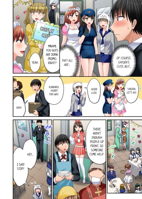 Bullied Boy's Tongue Revenge Vol.7 Chapter 1 page 28