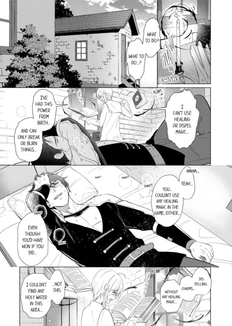 Reincarnated into Demon King Evelogia's World Vol.1 Chapter 1 page 27