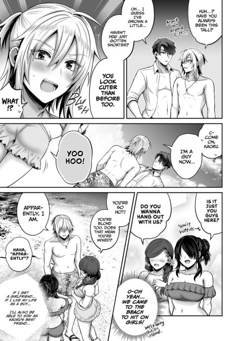 My Best Friend Is a Gender Bender Compilation 2 Chapter 1 page 86
