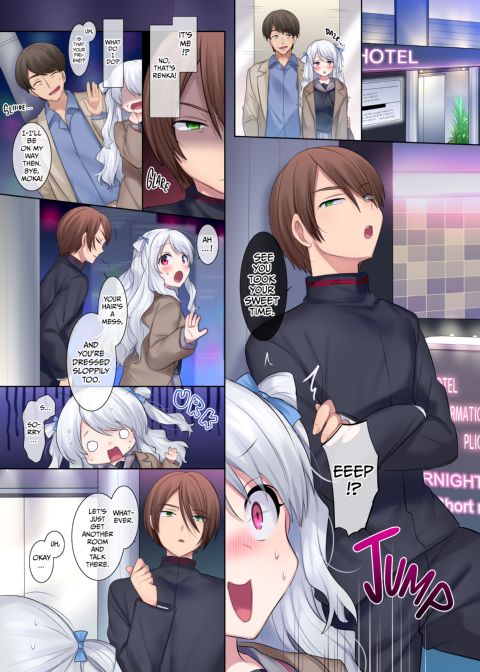 Swapify - Discovering the Class Madonna's Secret Chapter 1 page 16
