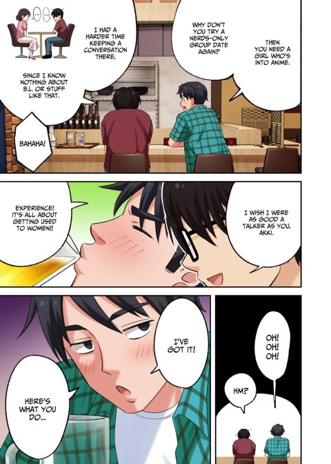 Happy Endings Men's Spa 1 Chapter 1 page 17