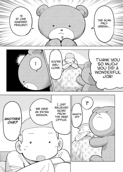 Data Collection with Professor See-Through Chapter 1 page 48