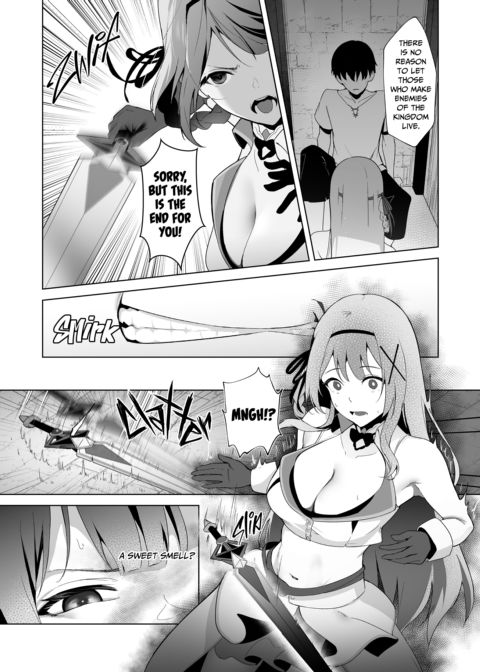 Princess Knight Alicia and the Naughty Body Spell Chapter 1 page 4