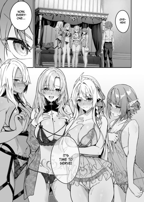 Goblin Global Conquest 2.5 Chapter 1 page 2