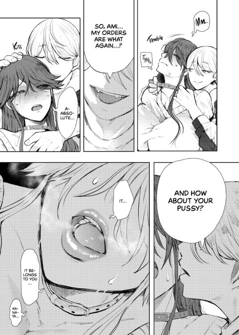 Overworked: Finding Sweet Release In Submission - After Chapter 1 page 44