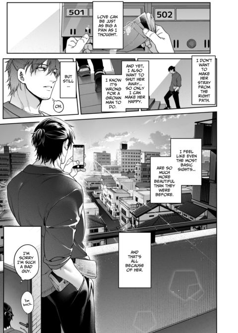 Mr. Hattori Doesn't Need a Girlfriend Cont'd! ~we're finally alone, so can I fuck your brains out?~ Chapter 1 page 87