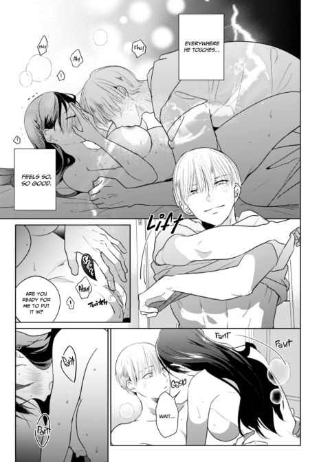 He's Not Quite Human Chapter 1 page 46
