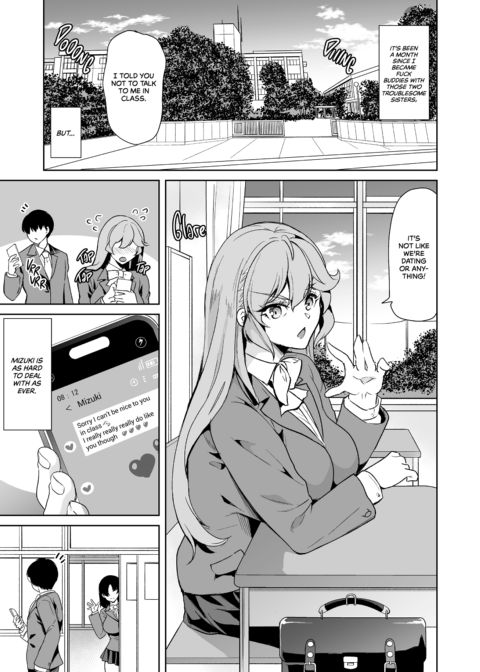 Sex Friend Sisters Are a Package Deal: And Their Mother Too Chapter 1 page 5