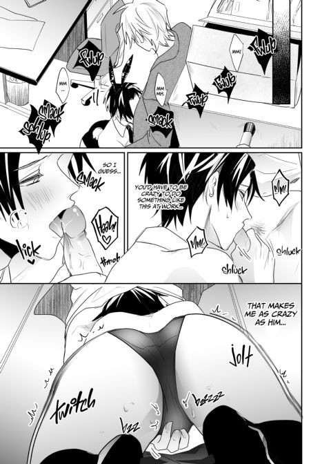 Epicurean Nightclub 2 Chapter 1 page 14