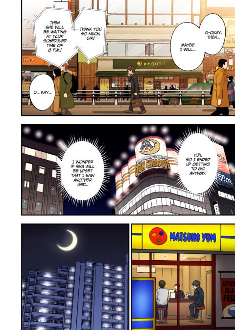 Happy Ending Men's Spa 2 Chapter 1 page 13