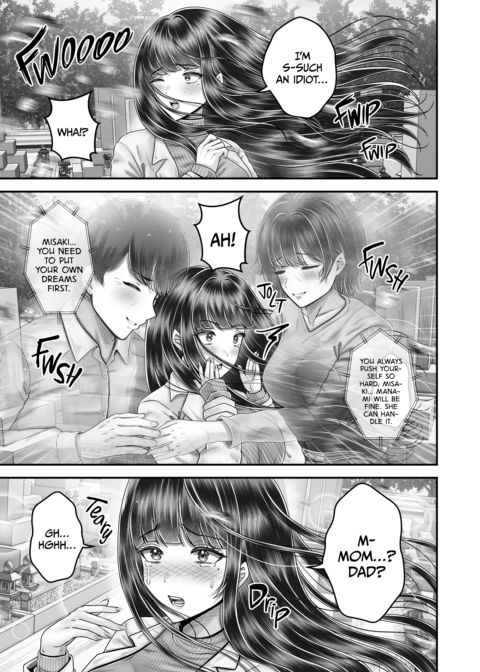 My Life With the Ichijo Sisters Chapter 1 page 200