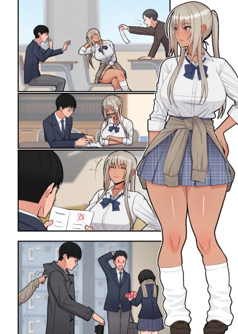 Silent Manga Omnibus 3 Chapter 1 page 3