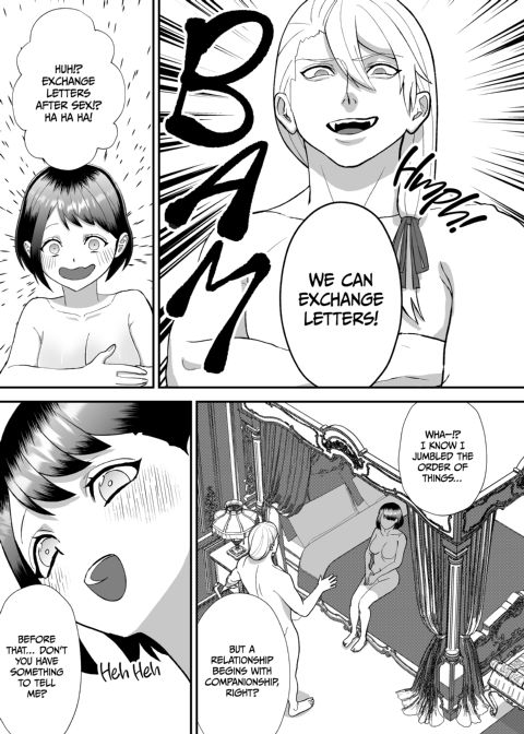 The Virgin Earl Isn't Clueless Chapter 1 page 32