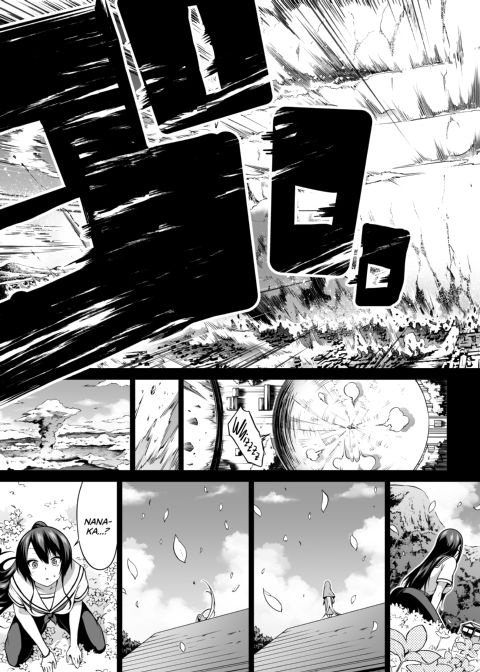 School of the Seven Sisters - Chapter 7: Nanaka's Dreamy Night Chapter 1 page 54