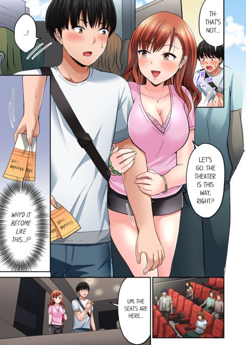 Bullied Boy's Tongue Revenge Vol.3 Chapter 1 page 53