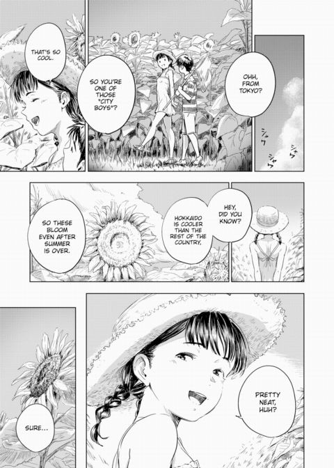 Eternal Summer Break Chapter 1 page 3
