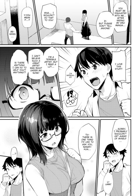Shimoji-san Study! ❤ Chapter 1 page 3
