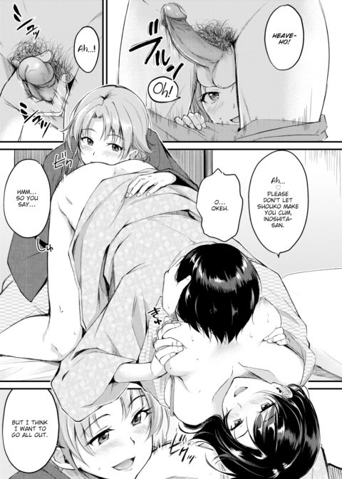You Lose All Inhibitions When Traveling Chapter 1 page 9