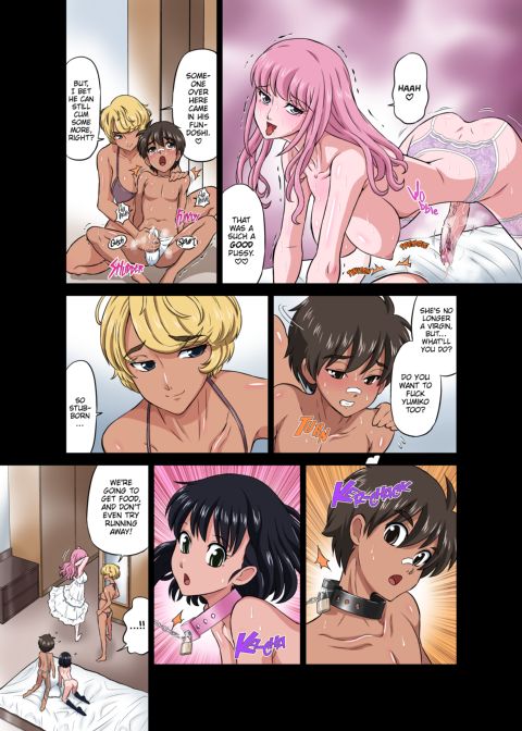 A Book About How We Made a Boy and Girl We Picked Up at the Beach Have Sex! Chapter 1 page 92