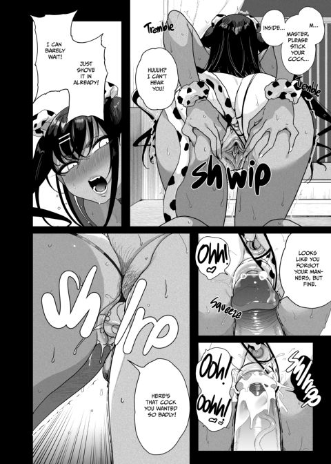 Cumdump Training: Teaching my Bratty Niece a Lesson Chapter 1 page 59