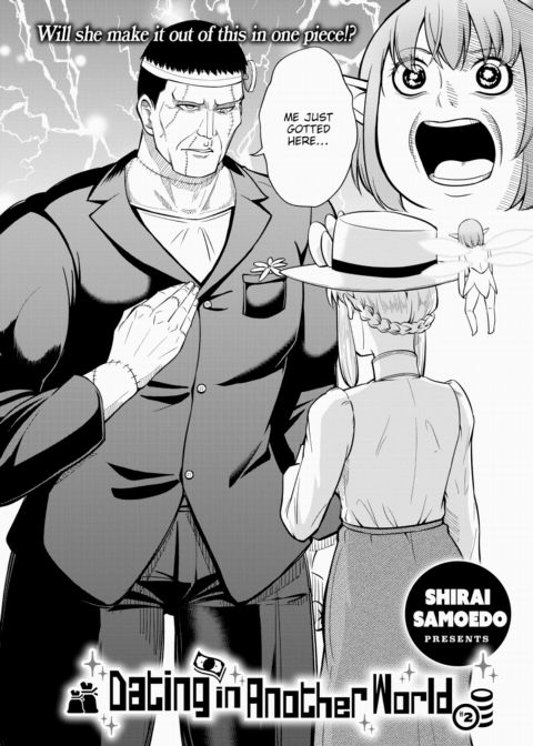Dating in Another World #2 Chapter 1 page 2