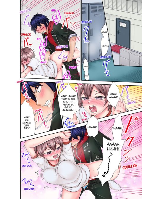Stop It...You're Gonna Make Me Cum Again! Passionate, Sweaty Sex Everyday With My Awful Childhood Friend! Chapter 1 page 52