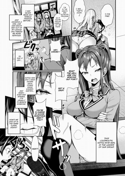 Stranded on a Desert Island Where I Can Creampie All the Girls I Want ~Making My Female Classmates Into My Harem~ Ch.1 Chapter 1 page 4
