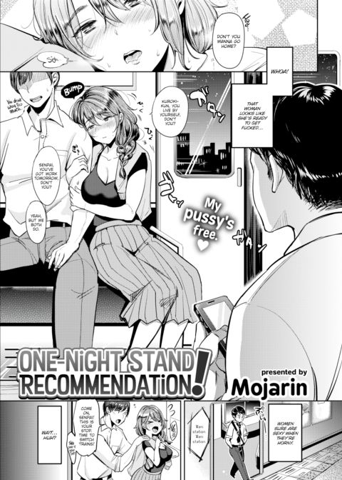 One-Night Stand Recommendation Chapter 1 page 1