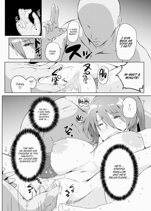Bye-Bye Heaven Chapter 1 page 10