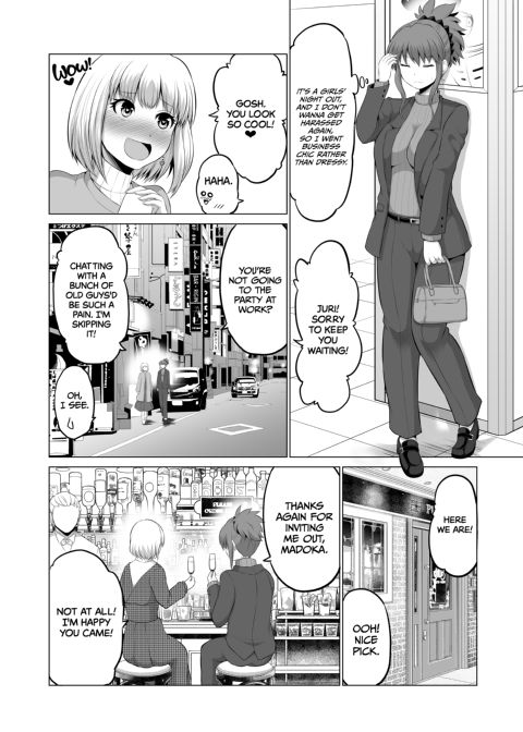 No Guard Wife 10 Chapter 1 page 9