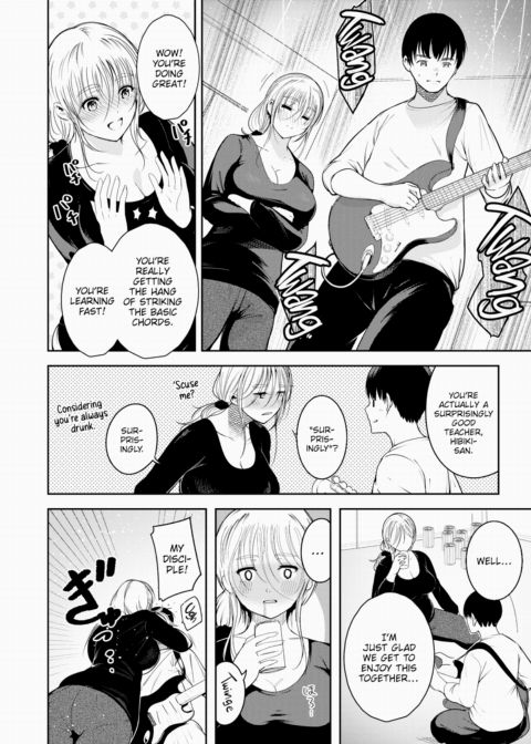 Rainy Drop Chapter 1 page 6